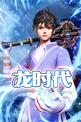 巴黎两日情