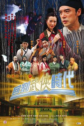 斯普林斯汀:百老汇音乐会