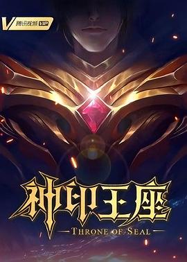 恋人们