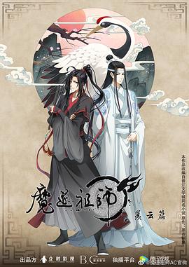 巴士站