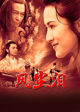 工厂女孩