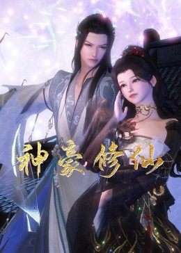 爱我就让我快乐