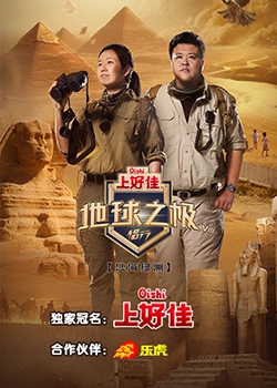 恶童日记