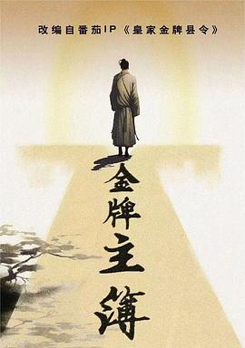 无人引航