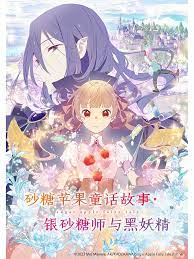 无谎液