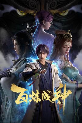 无爱可诉