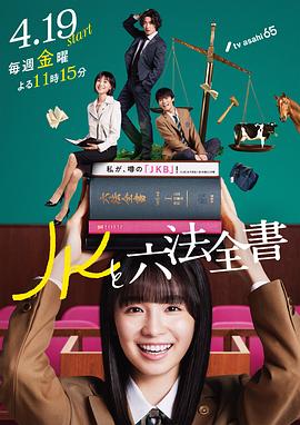 带着魔术盒的男人