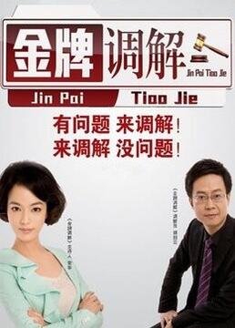 爱滋初体验