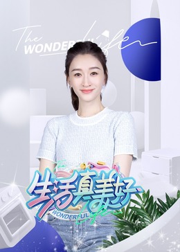 父母