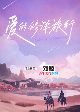 无声