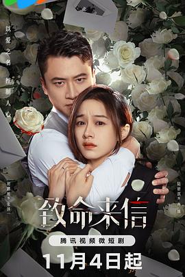 无手老师