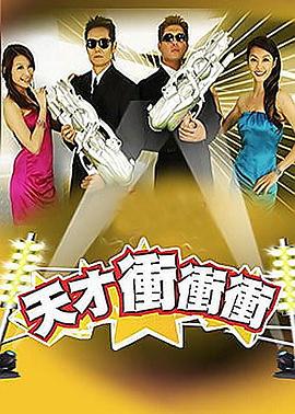 爱有来世