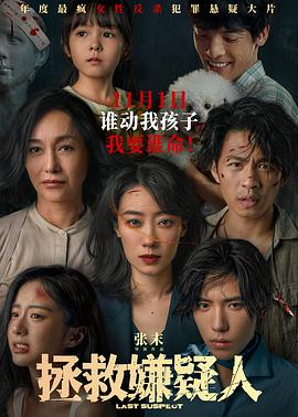 布劳涅森林的女人们