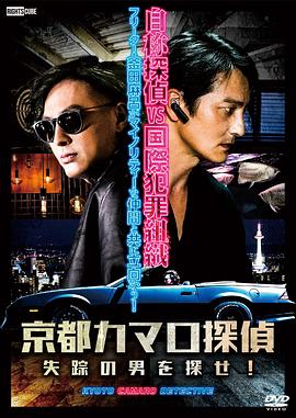 平衡法则