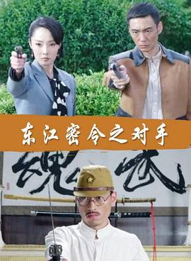 恶汉甜梦