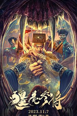 巴黎两日情