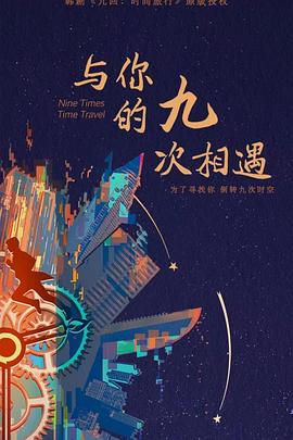 爱的种子