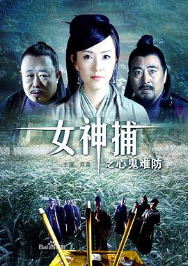 恋人们