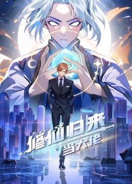 巴克力蓝的夏天