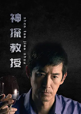 无熊之境