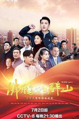 带子雄狼:出租孩子与武艺