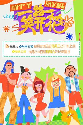 新·杀手悲歌