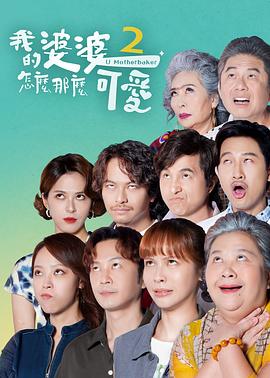 攻略冷少主