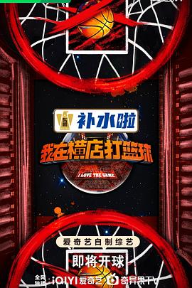 毒舌律师