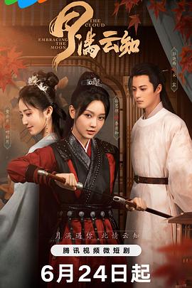 带着魔术盒的男人