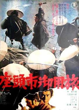 父亲的信徒