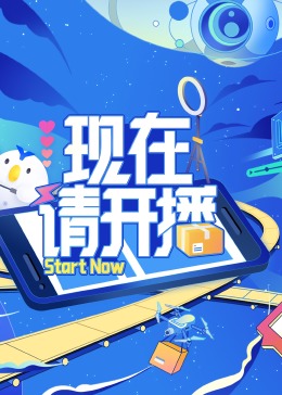 干儿子