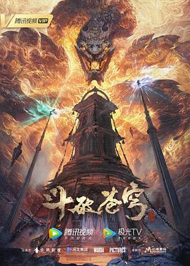 云赫谣