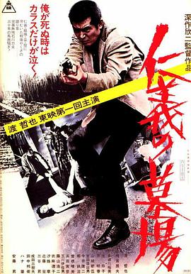 无条件