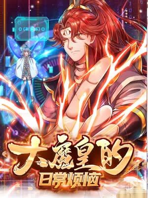 希科克