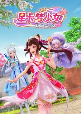 无敌小胖