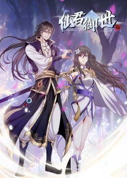 恶魔岛之王