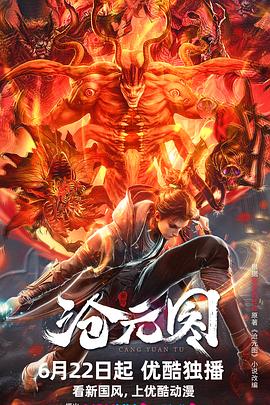 巴黎两日情